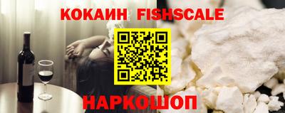 spice Бугуруслан