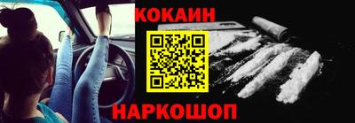 ПСИЛОЦИБИНОВЫЕ ГРИБЫ Будённовск
