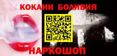 ПСИЛОЦИБИНОВЫЕ ГРИБЫ Будённовск