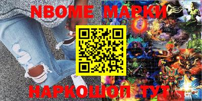 spice Бугуруслан
