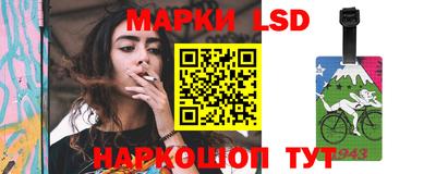 ПСИЛОЦИБИНОВЫЕ ГРИБЫ Будённовск