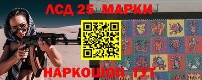 ПСИЛОЦИБИНОВЫЕ ГРИБЫ Будённовск