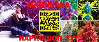прущий лед Бузулук