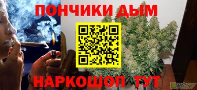 spice Бугуруслан