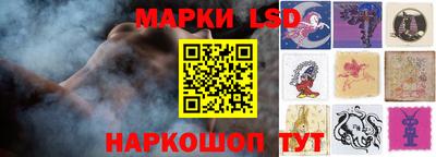 ПСИЛОЦИБИНОВЫЕ ГРИБЫ Будённовск