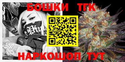 ПСИЛОЦИБИНОВЫЕ ГРИБЫ Будённовск