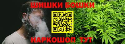 ПСИЛОЦИБИНОВЫЕ ГРИБЫ Будённовск