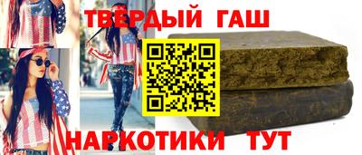 прущий лед Бузулук