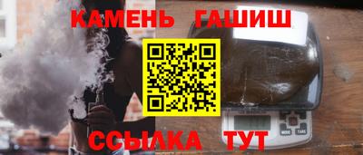 spice Бугуруслан